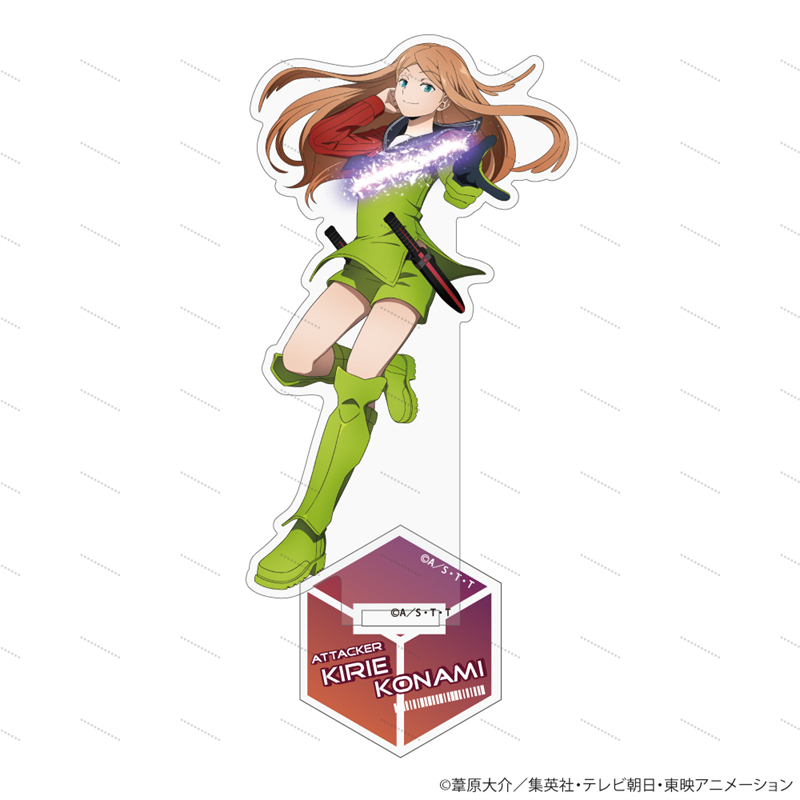 Science fiction anime World Tr - Science Buddies recensie en prijs