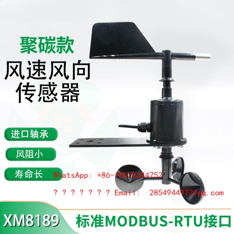 Wind Speed and Direction Compr - Anemometer Wind Speed recensie en prijs