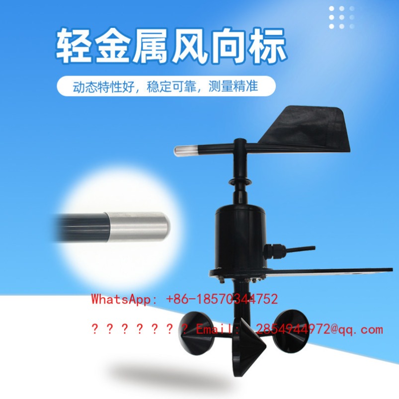 Wind Speed and Direction Compr - Anemometer Wind Speed recensie en prijs