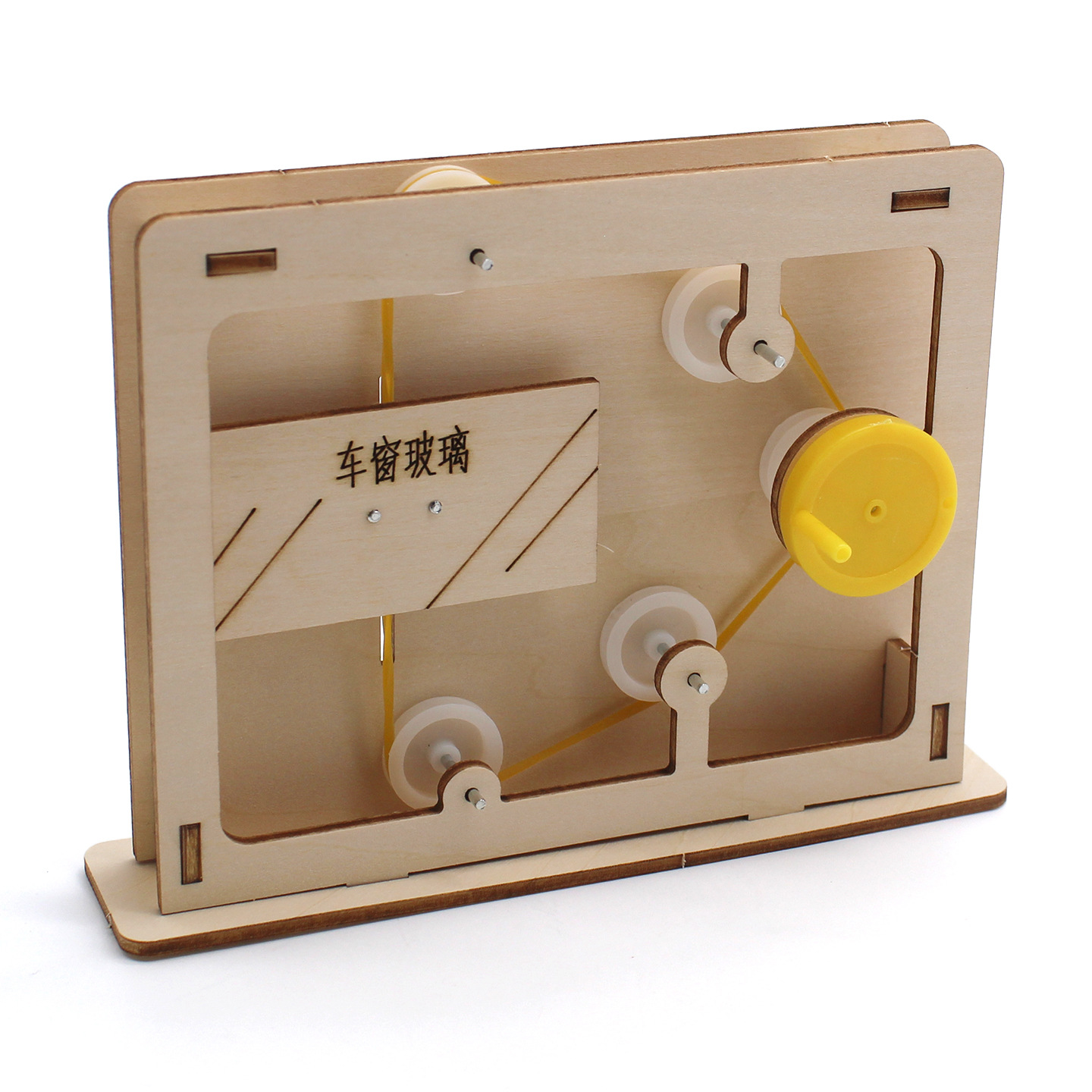 Educational Rope-and-Pulley Mo - Science Project Diy recensie en prijs