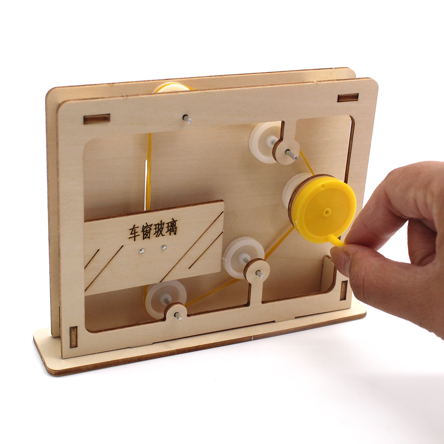 Educational Rope-and-Pulley Mo - Science Project Diy recensie en prijs
