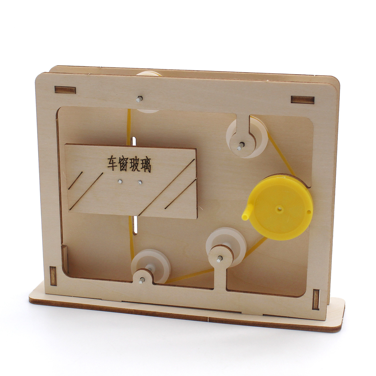 Educational Rope-and-Pulley Mo - Science Project Diy recensie en prijs