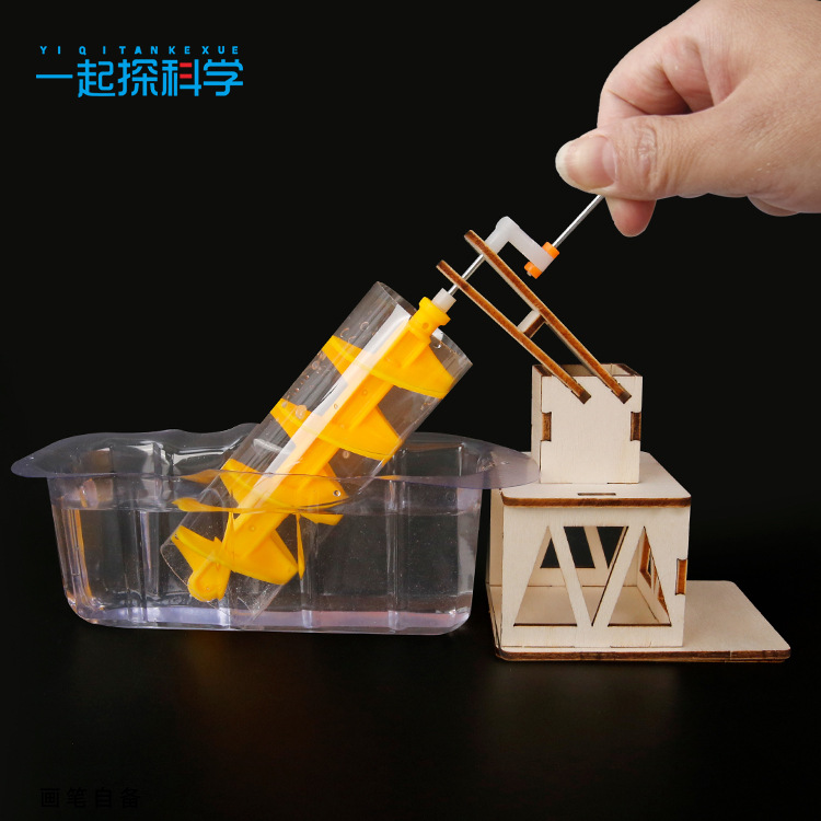 Scientific Experiment Archimed - Science Project Diy recensie en prijs